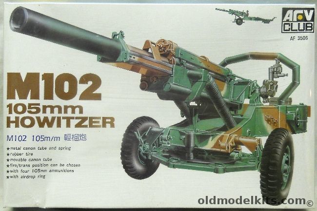 AFV Club 1/35 M102 105mm Howitzer, AF3506 plastic model kit