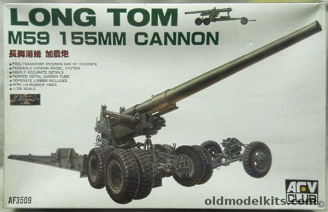 AFV Club 1/35 Long Tom M59 155mm Cannon And Limber, AF3509 plastic model kit