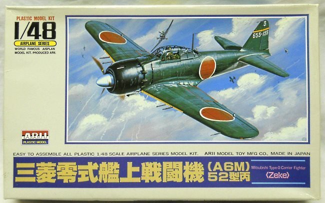 Arii 1/48 Mitsubishi A6M Type 52 Zero'Zeke - With Markings for Three ...