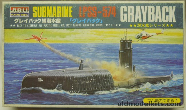 Arii USS Grayback LPSS574 / SSG-574 Guided Missile Submarine, AR116-B100