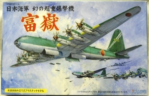 Plastic Model Kits Model Airplane Kits Revell Monogram Aurora