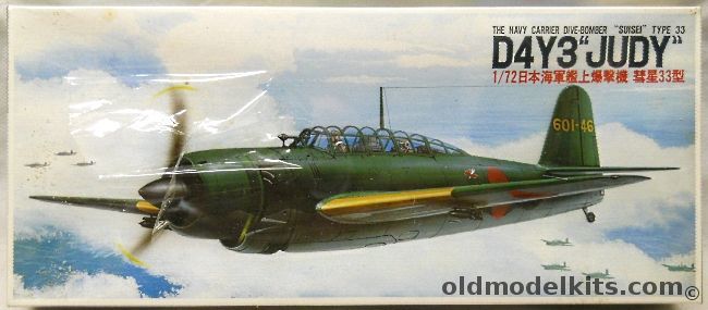 Fujimi 1/72 D4Y3 Judy - Type 33 Suisei Carrier Dive Bomber - 601 ...