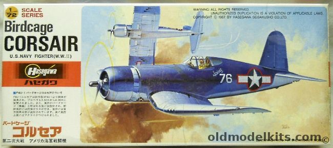 Hasegawa 1/72 TWO Vought F4U-1 Birdcage Corsair - (F4U1), C14