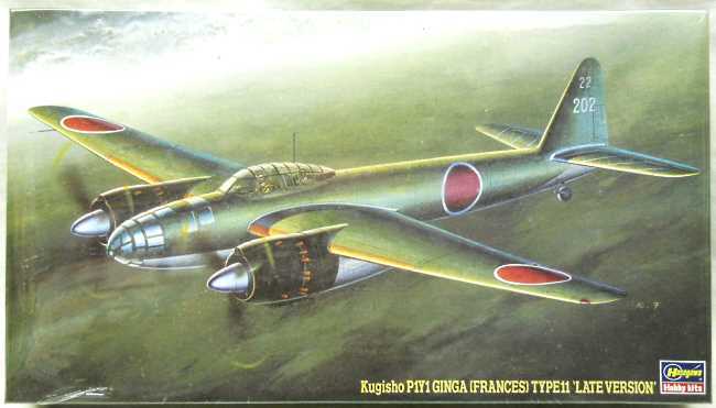 Hasegawa 1/72 Kugisho P1Y1 Ginga (Frances) Type11 Late Version, CP104