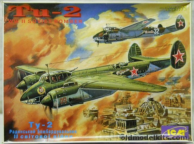 ICM 1/72 Tu-2 Bagged - Decals For 5 Different USSR Aircraft / One Indonesian Air Force 1954 / One Polish Air Force 1952, 72031 plastic model kit
