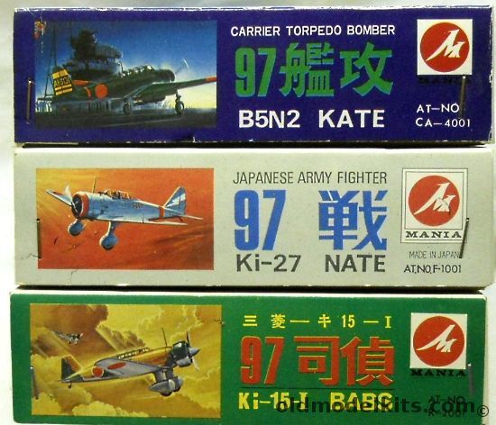 Mania 1/72 TWO B5N2 Kate Torpedo Bombers / THREE Ki-27 Nates / TWO Ki-15 Babs, CA-4001 plastic model kit