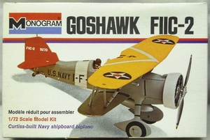 monogram model kits