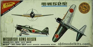 Nichimo Model Kits