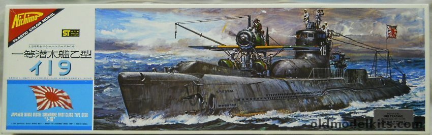 Nichimo 1/200 IJN I-19 Type Otsu Submarine Motorized, U-2006-1500