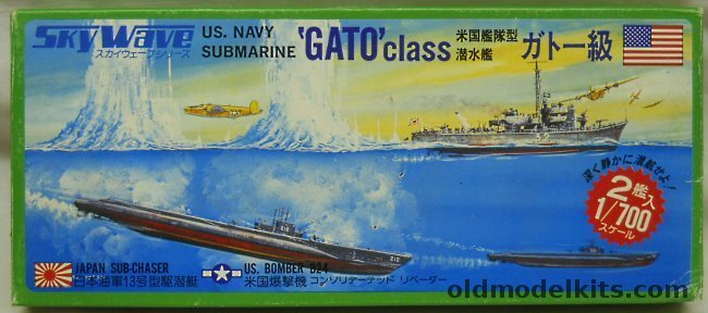 Skywave 1/700 TWO Gato Class Submarines TWO Japanese Sub Chasers TWO B ...