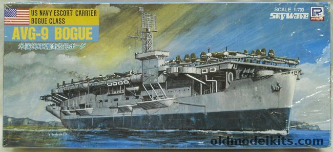 Skywave 1/700 USS Bogue AVG9 CVE9 Aircraft Carrier - Core CVE13 ...