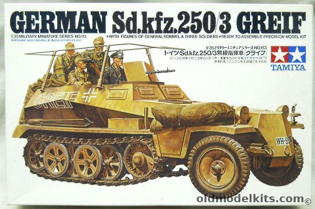 Tamiya 1/35 German Sdkfz 250/3 Greif Kit