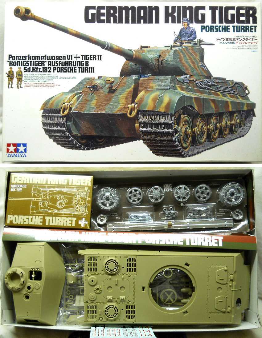 Tamiya 1/16 German King Tiger Porsche Turret Sd.Kfz.182 Tiger II Panzer ...