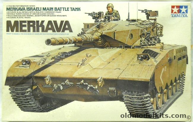 Tamiya 1/35 Merkava Israeli Main Battle Tank, 3627 plastic model kit