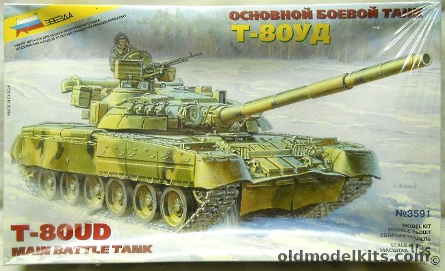 Zvezda 1/35 T-80 UD Main Battle Tank - (T80UD), 3591 plastic model kit