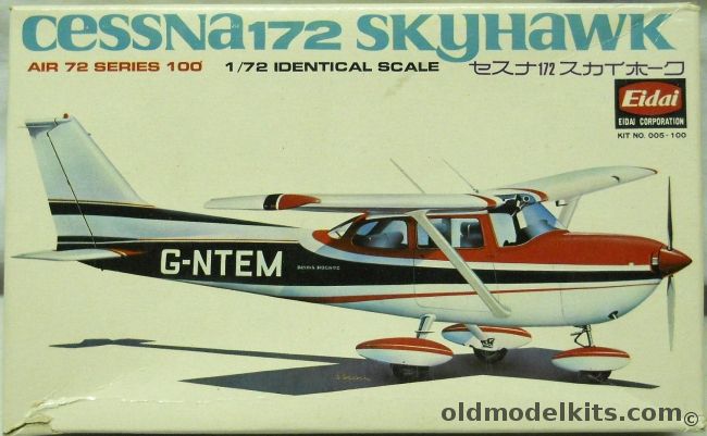 Eidai 1/72 Cessna 172 Skyhawk, 005-100 plastic model kit