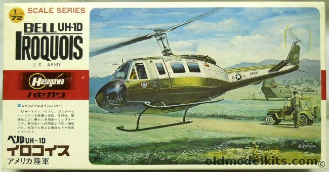 Hasegawa 1/72 Bell UH-1D Huey Helicopter - US Army Japan Transport / US Army Rescue / Japan Ground Self Defense Forces, A13 plastic model kit