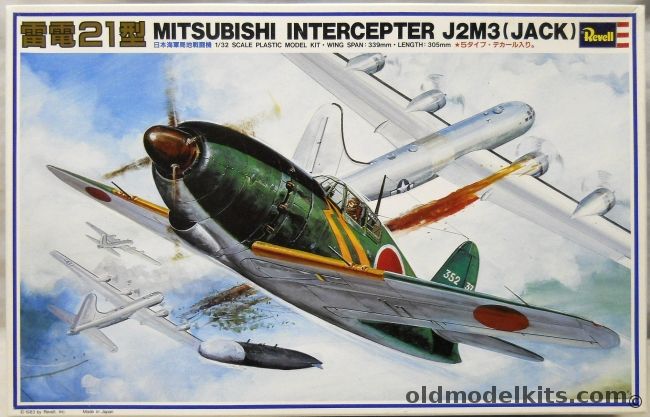 Revell 1/32 Mitsubishi J2M3 Raiden Jack - Japan Issue, H288-1800