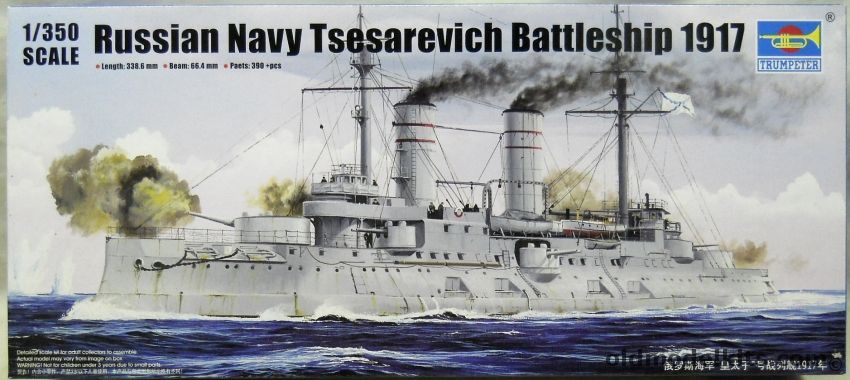 Trumpeter 1/350 Russian Navy Tsesarevich Battleship 1917, 05337 plastic model kit