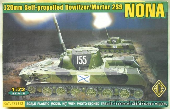 Ace 1/72 Nona 120mm Self-Propelled Howitzer / Mortar 2S9, 72113 plastic model kit