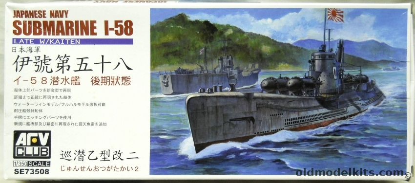 AFV Club 1/350 Japanese Navy Submarine I-58 - Late Version With Kaiten, SE73508 plastic model kit