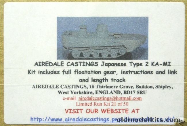 Airedale Castings 1/35 Japanese Type 2 Motor Launch Ka-mi, 35024 plastic model kit