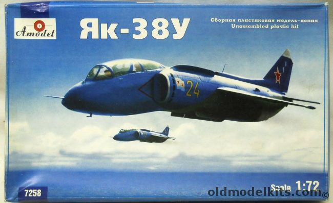 Amodel 1/72 Yak-38U Forger B Trainer, 7258 plastic model kit