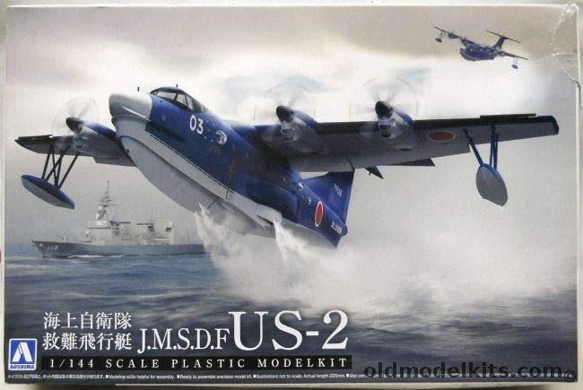 Aoshima 1/144 JMSDF US-2 Flying Boat, 011843 plastic model kit