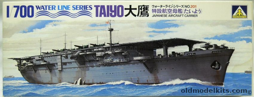 Aoshima 1/700 IJN Aircraft Carrier Taiyo, WLA201 plastic model kit