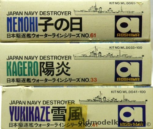 Aoshima 1/700 IJN Destroyers Nenohi Kagero And Yukikaze, WLD061 plastic model kit