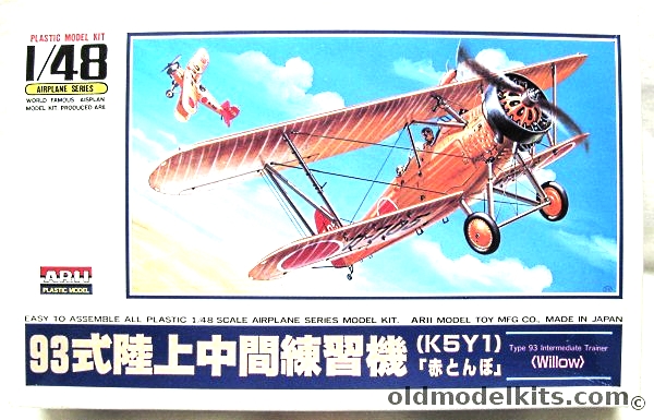 Arii 1/48 Japanese Navy Type 93 Advanced Trainer K5Y1 'Willow' - Markings for One Orange and One Silver Aircraft, A338-800 plastic model kit