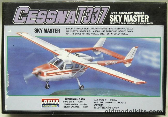 Arii 1/72 Cessna Skymaster T337 - (ex Eidai), 02084 plastic model kit