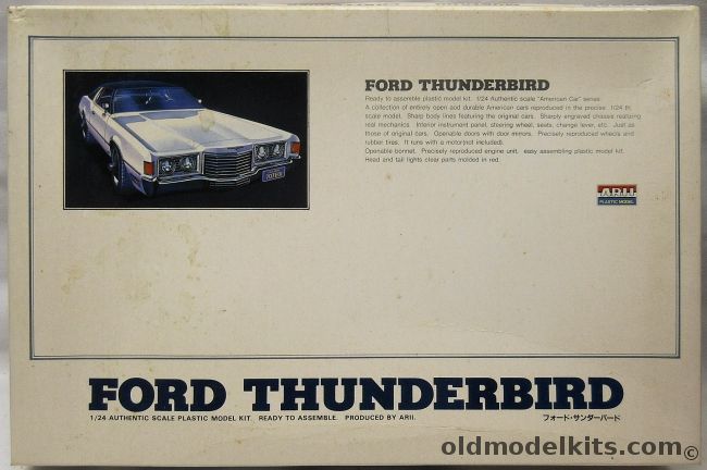Arii 1/24 Ford Thunderbird - Motorized, A574-1200 plastic model kit