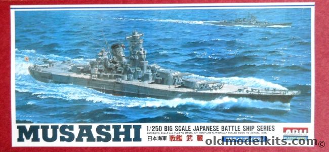 Arii 1/250 Musashi Japanese Battleship - (ex Doyusah), A626 plastic model kit