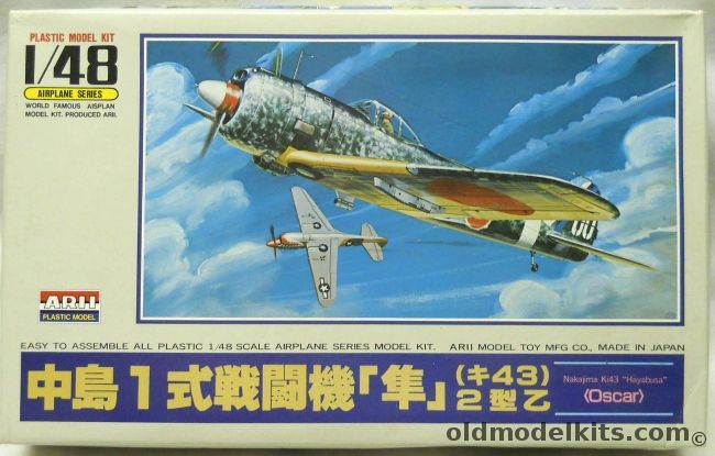 Arii 1/48 Japanese Army Ki-43 Hayabusa Oscar - With Markings For Three ...