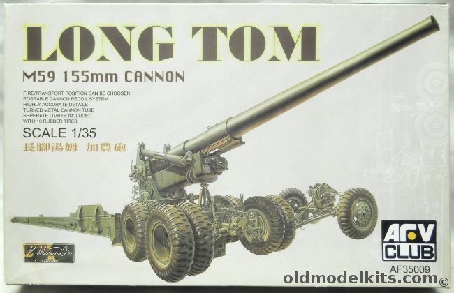 AFV Club 1/35 Long Tom M59 155mm Cannon And Limber, AF35009 plastic model kit