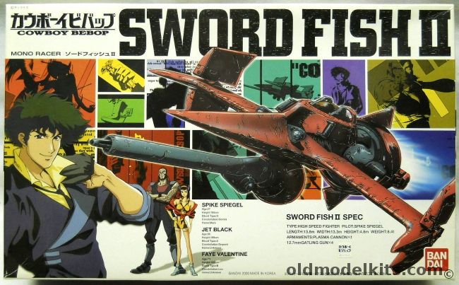Bandai 1/72 Cowboy Beebop Sword Fish II - (Swordfish II Spike Spiegel), 0077174 plastic model kit