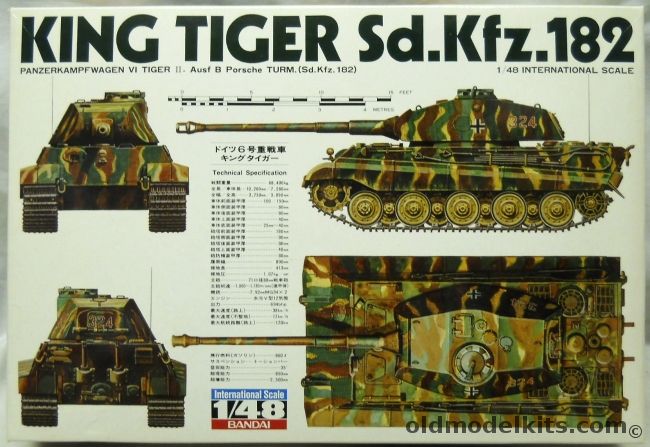 Bandai 1/48 King Tiger Sd.Kfz.182, 35427 plastic model kit