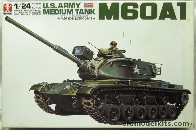 Bandai 1/24 M60A1 Patton Medium Tank Motorized, 4260-2000 plastic model kit