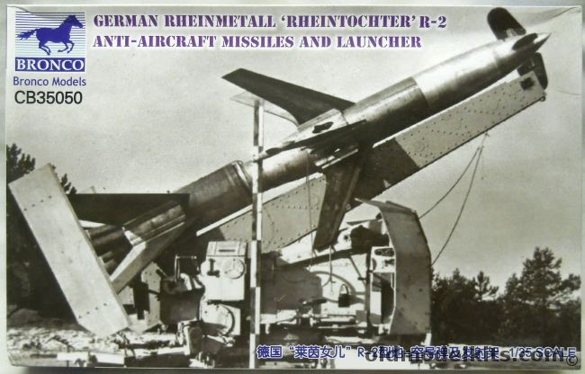 Bronco 1/35 German Rheinmetall Rheintochter R-2 Anti-Aircraft Missile And Launcher, CB35050 plastic model kit