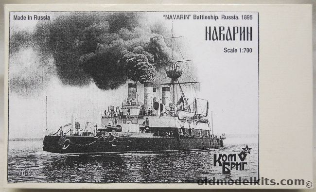 Combrig 1/700 Navarin Battleship Russia 1895, 70107 plastic model kit