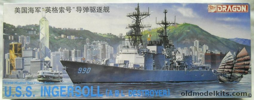 Dragon 1/350 USS Ingersoll  ABL Destroyer - Also With Decals For Elliott / Spruance / Peterson, 1007 plastic model kit