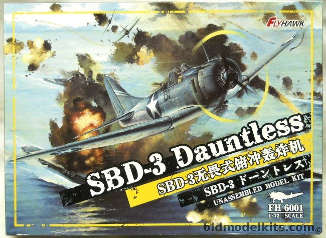 Flyhawk 1/72 SBD-3 Dauntless - US Navy Bombing Squadron VB-3 (Markings for Many Aircraft) / Bombing Squadron VB6 (Markings for Many Aircraft) / Bombing Squadron VB8 (Markings for Many Aircraft), FH6001 plastic model kit