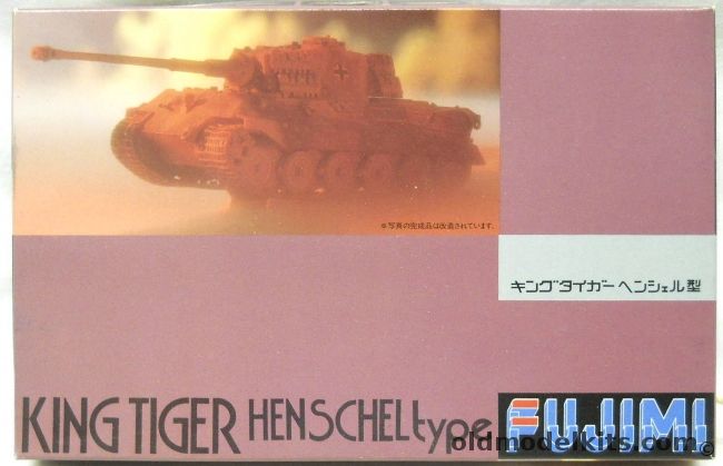 Fujimi 1/76 King Tiger Henschel Type, 23