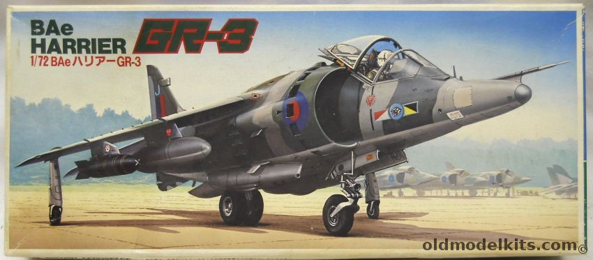 Fujimi 1/72 BAe Harrier GR-3 - RAF 1417 Flight Or 233 Operational Sq, 3 plastic model kit