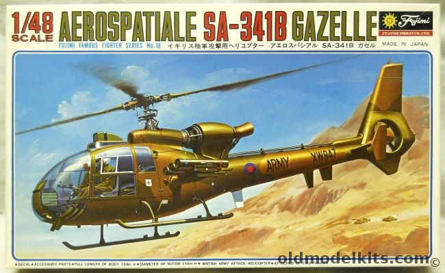 Fujimi 1/48 Aerospatiale SA-341B Gazelle, 5A38