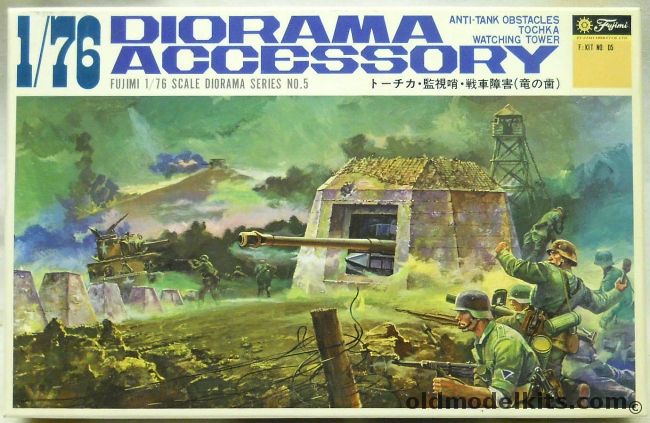 Fujimi 1/76 Diorama Accessory Watchtower Pill Boxes Tank Obstacles, 5 plastic model kit