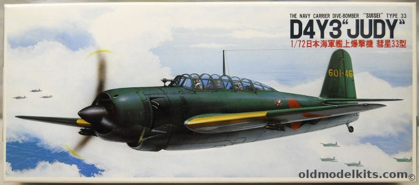 Fujimi 1/72 TWO  D4Y3 Type 33 Suisei Judy - Carrier Dive Bomber - 601 Kokutai / 2nd Battle of the Philippine Sea, 22006 plastic model kit