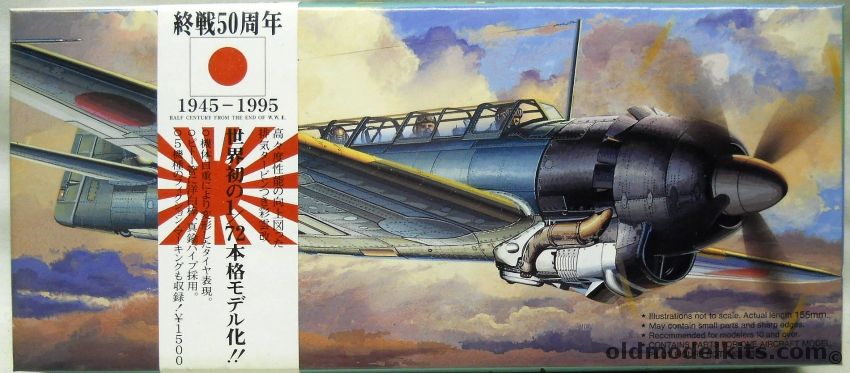 Fujimi 1/72 C6N2 Myrt - 50th Anniversary of WWII Issue - With Grade Up ...