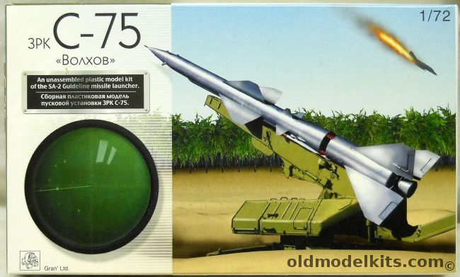 Gran Ltd 1/72 SA-2 Guideline Missile And Launcher - S-75 Desna / V-750, 7208 plastic model kit